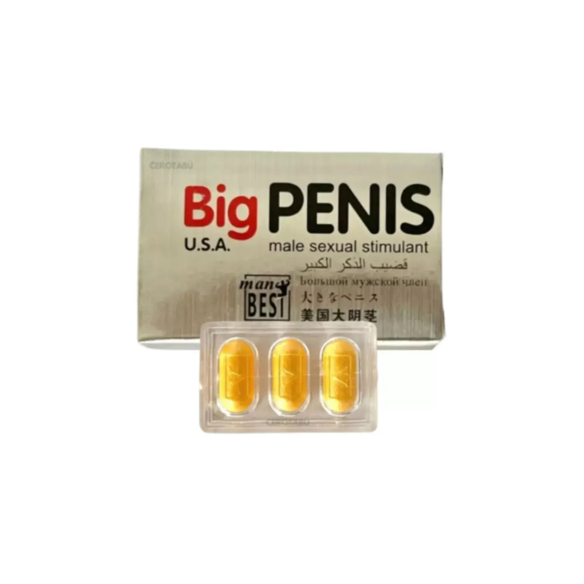 BIG PENIS X3